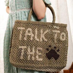 Stylish Tan Woven Tote Bag